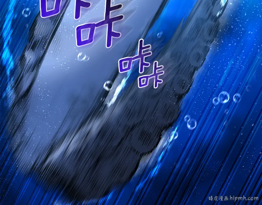 第26话 逼到绝路 第216页