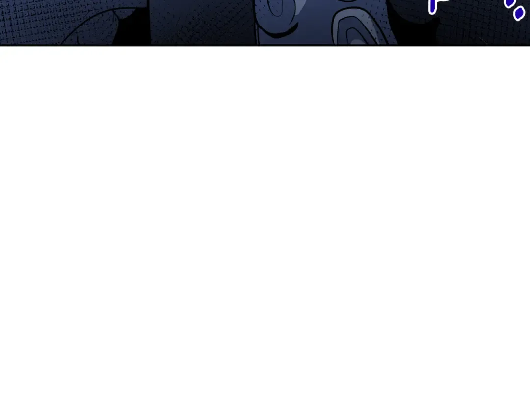 第27话 合为一体 第12页