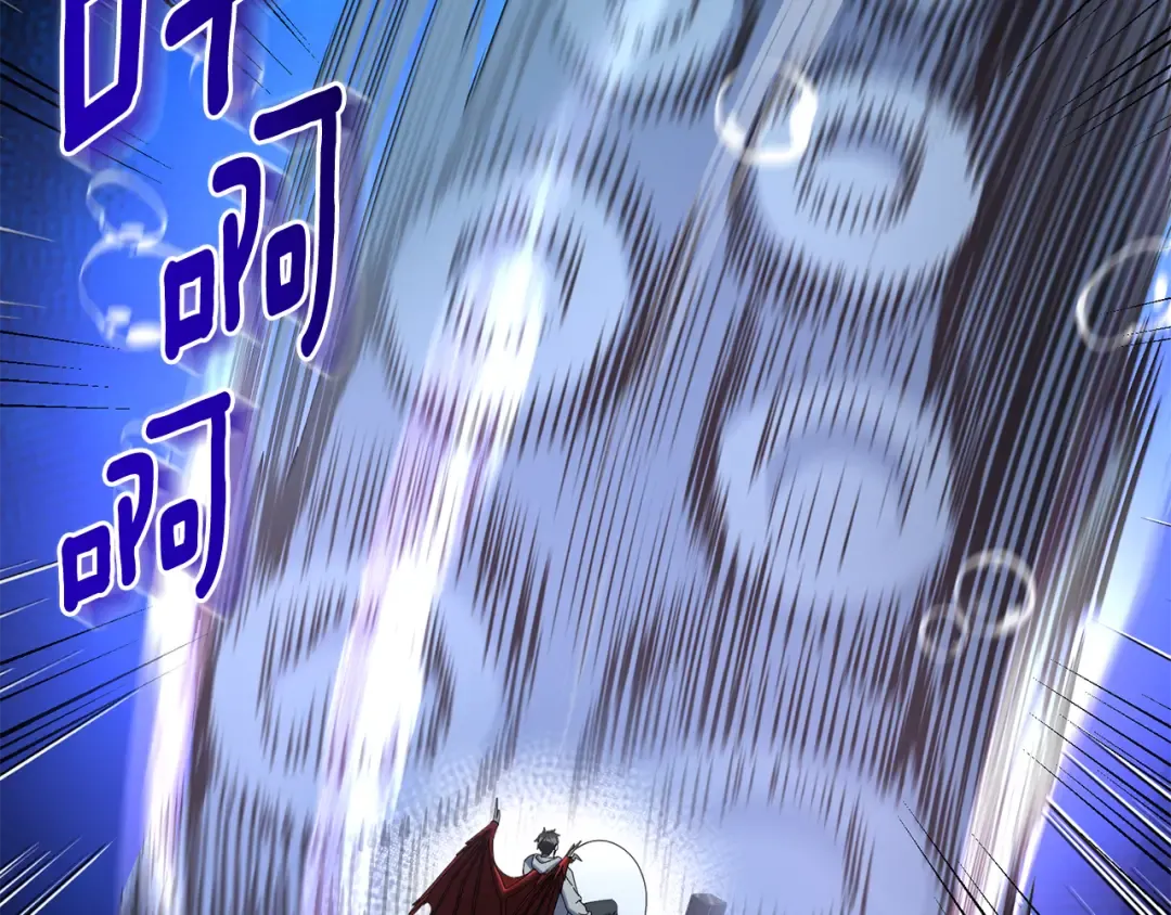第27话 合为一体 第14页