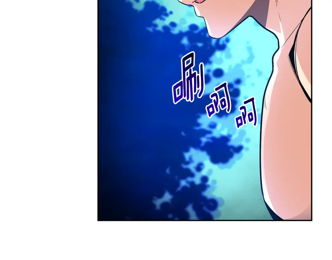 第27话 合为一体 第53页