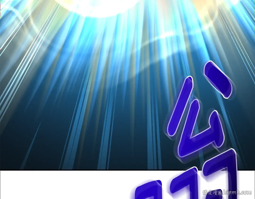 第27话 合为一体 第72页