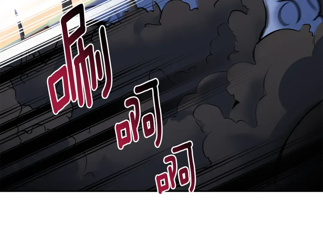 第27话 合为一体 第132页