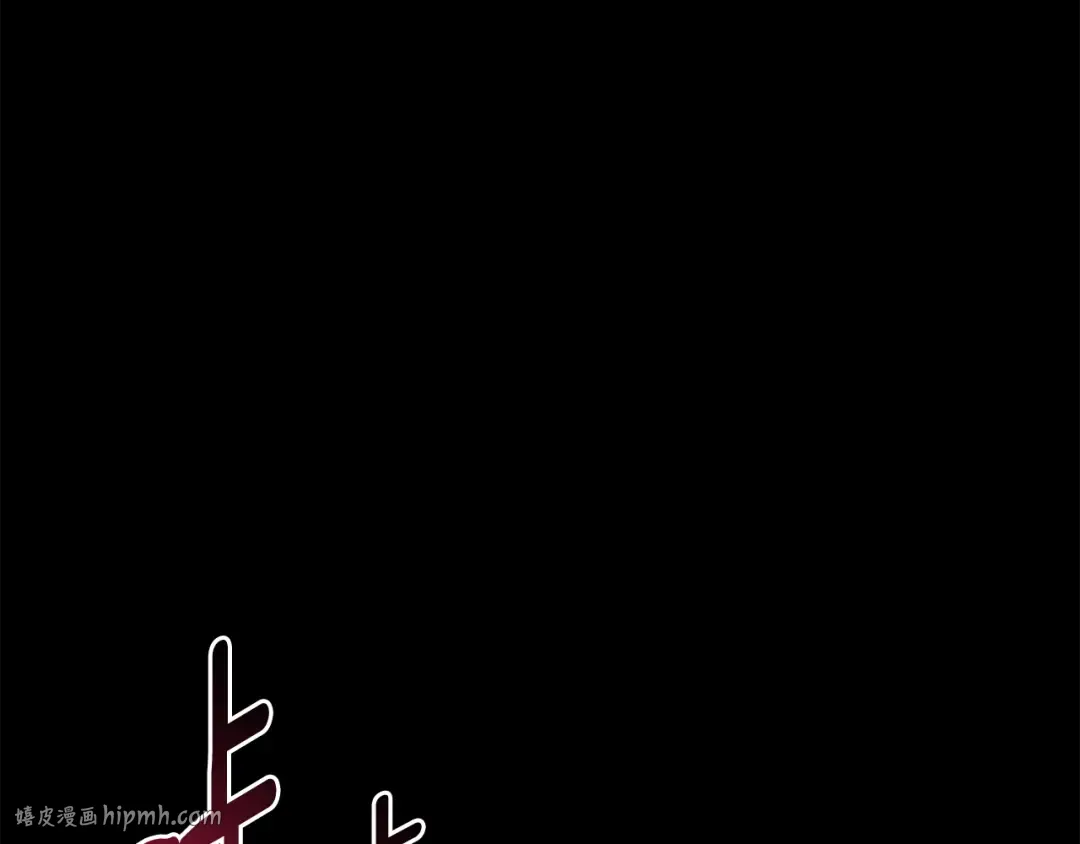 第27话 合为一体 第176页