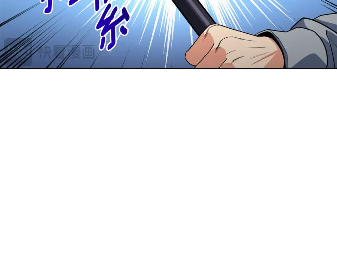 第27话 合为一体 第185页