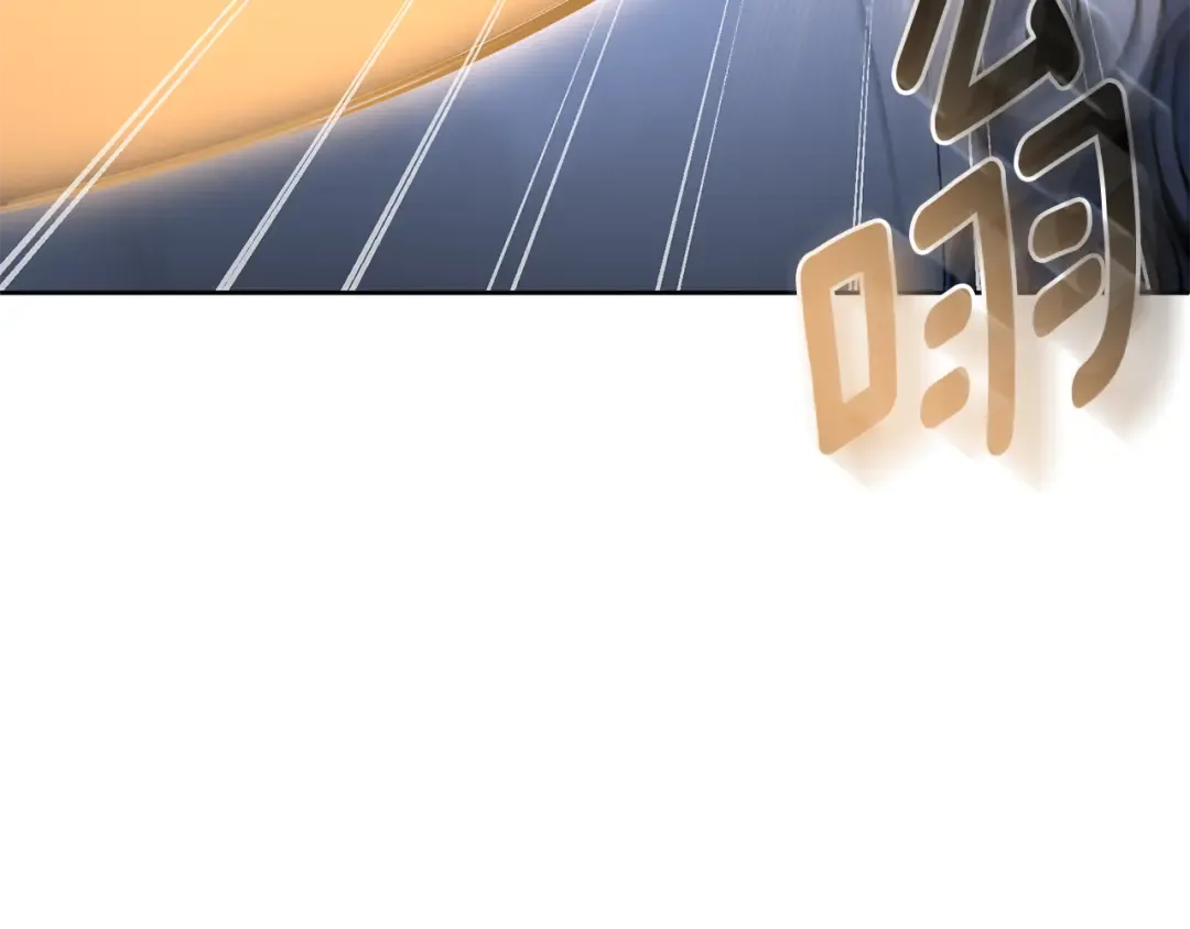 第27话 合为一体 第189页