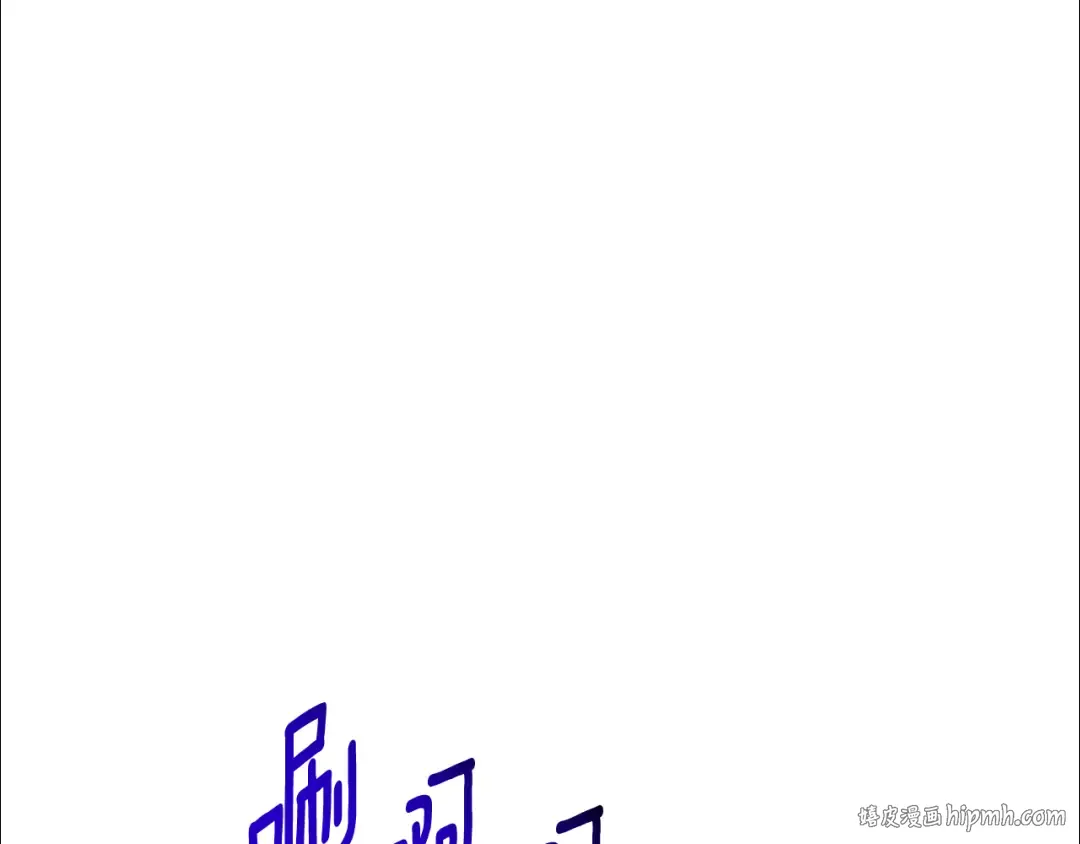 第27话 合为一体 第200页
