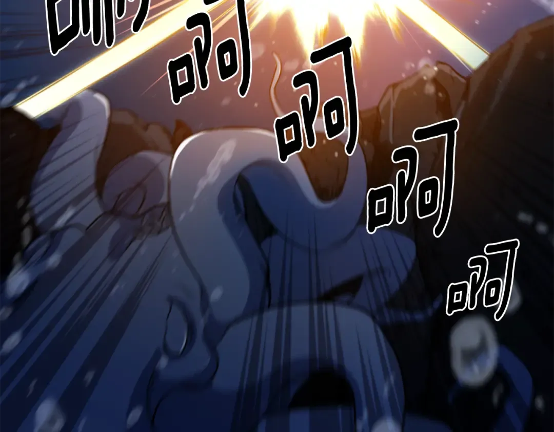 第28话 丰厚的奖励 第197页