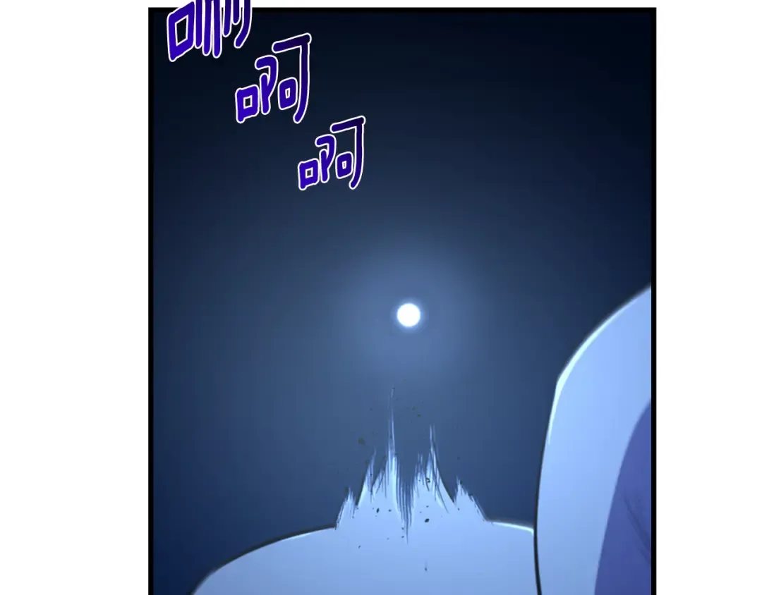 第28话 丰厚的奖励 第236页