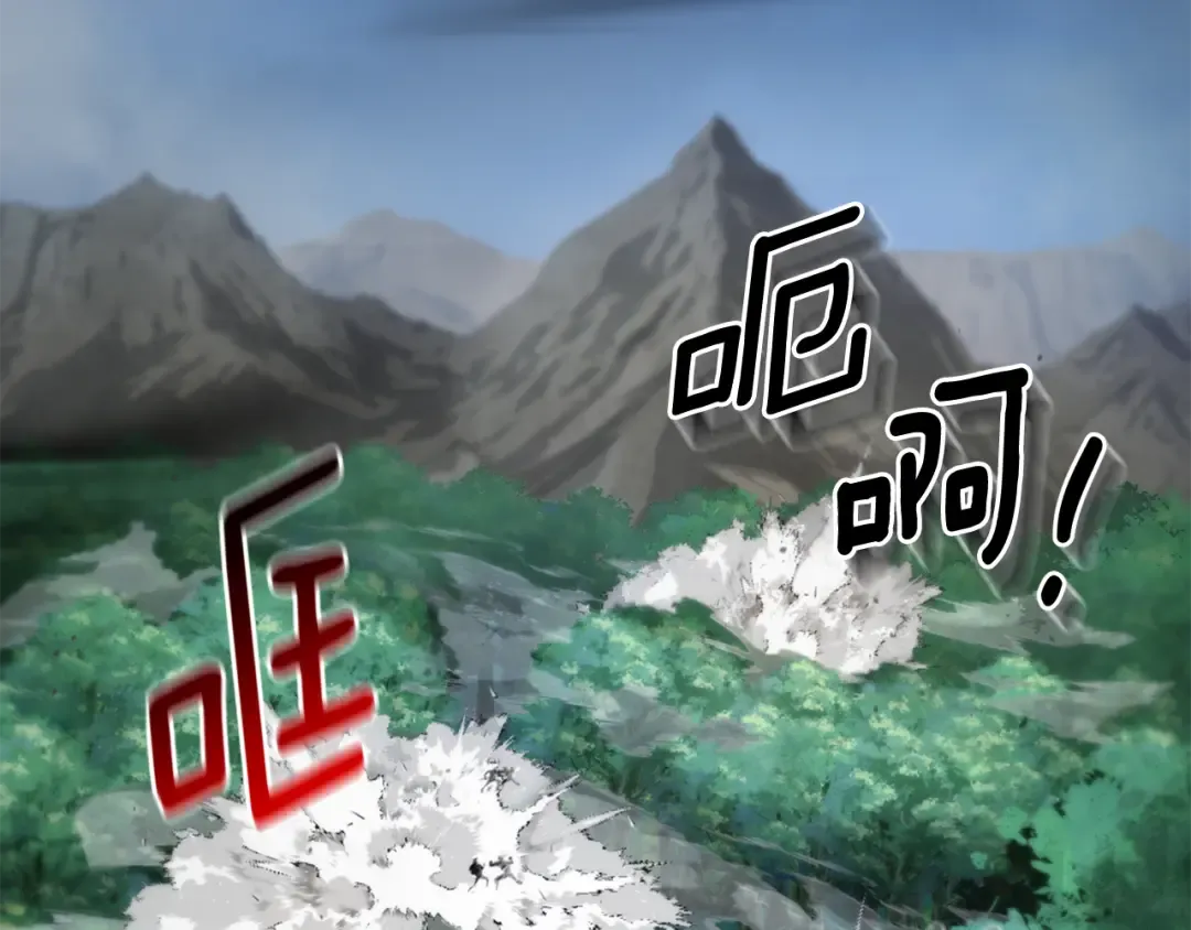 第29话 另一处战场 第155页