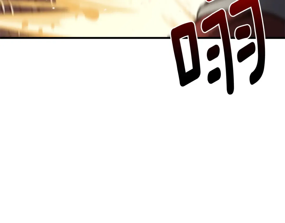 第29话 另一处战场 第164页