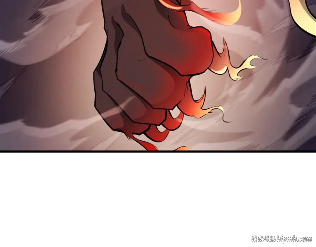 第29话 另一处战场 第264页