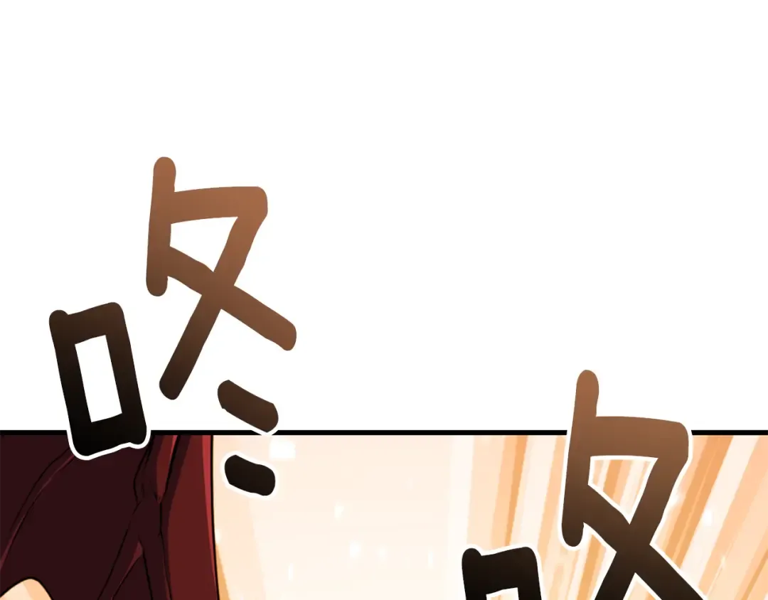 第30话 力挽狂澜 第35页