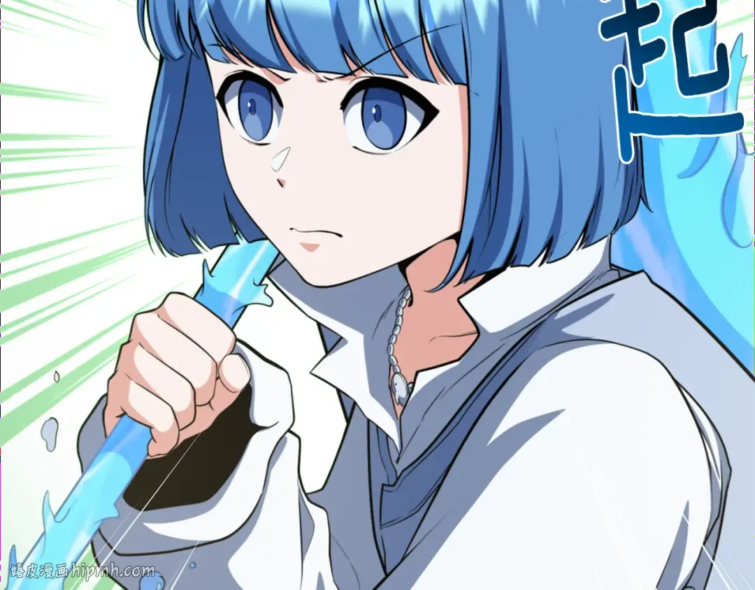 第30话 力挽狂澜 第120页