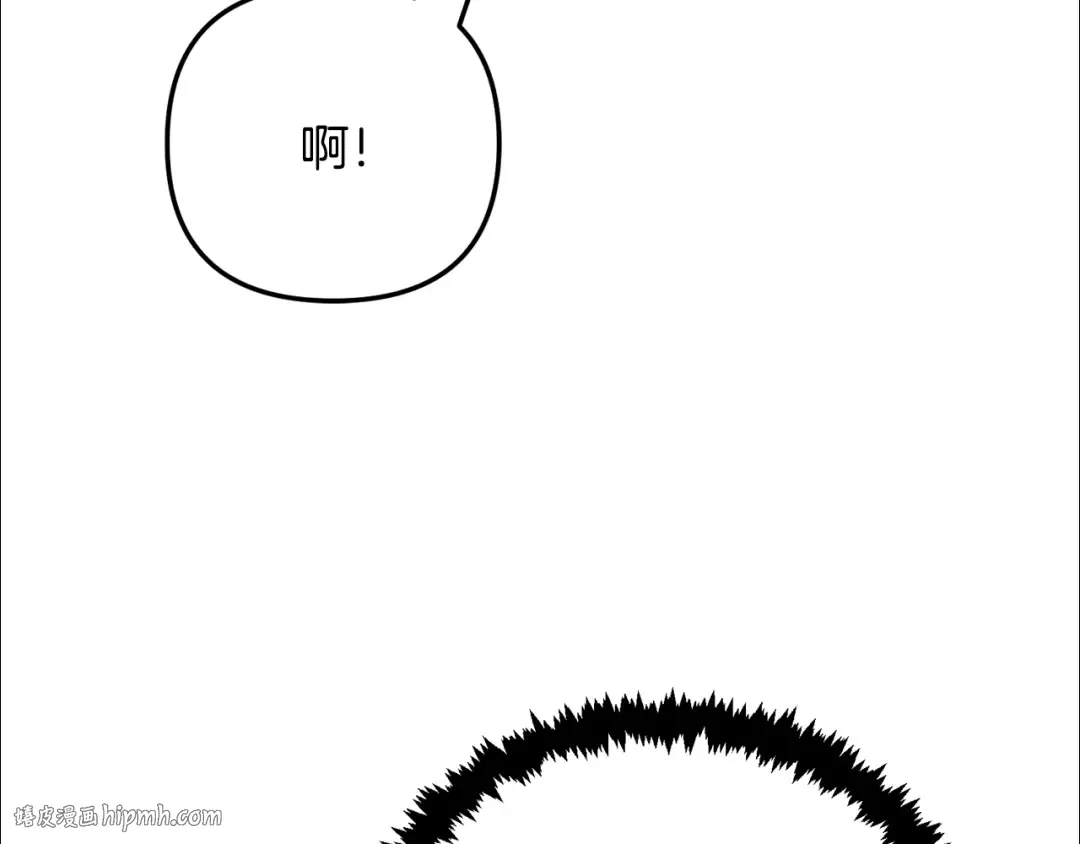 第30话 力挽狂澜 第216页
