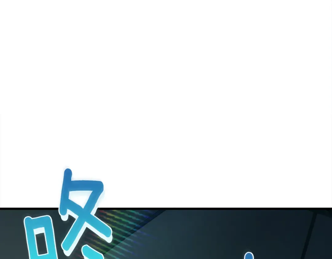 第31话 队长太难了 第101页