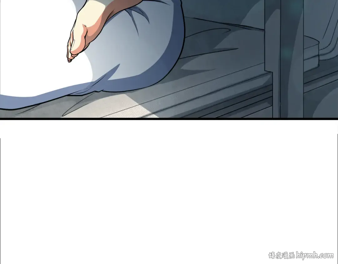 第31话 队长太难了 第104页