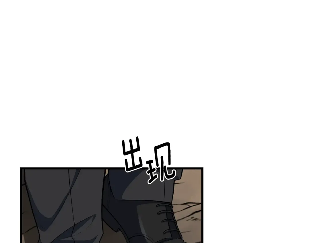第31话 队长太难了 第105页