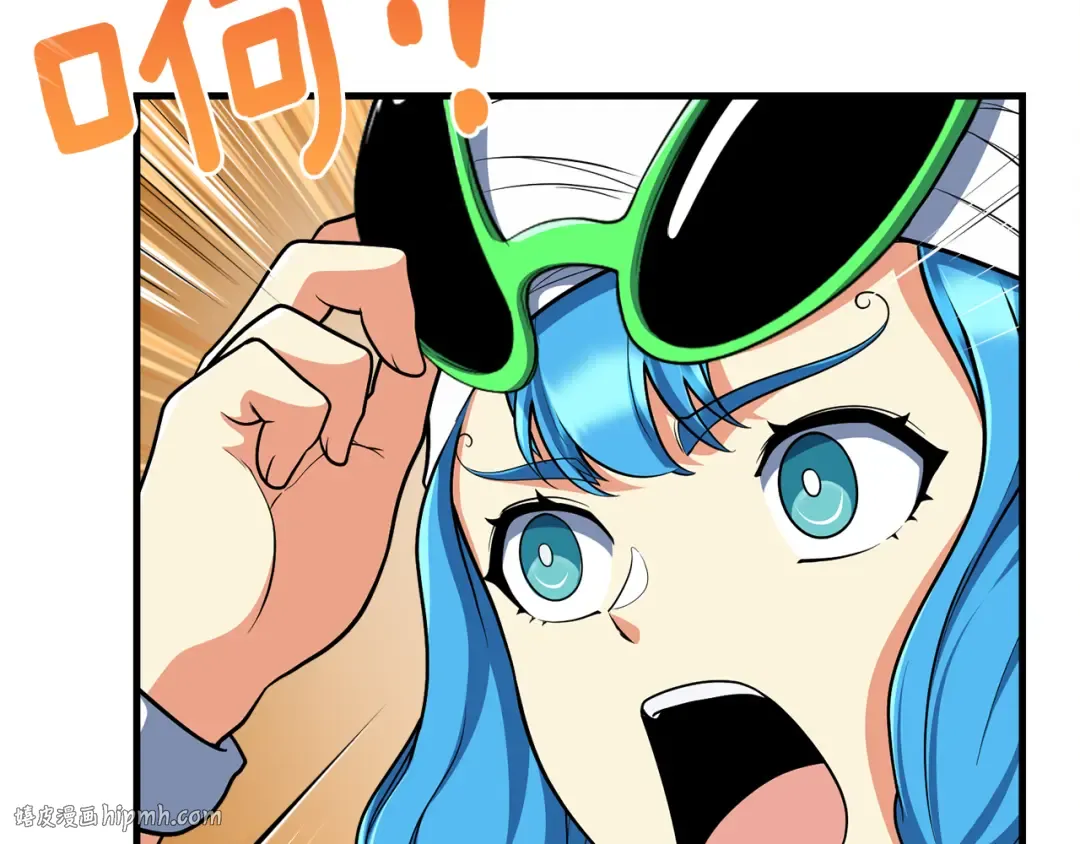 第31话 队长太难了 第112页