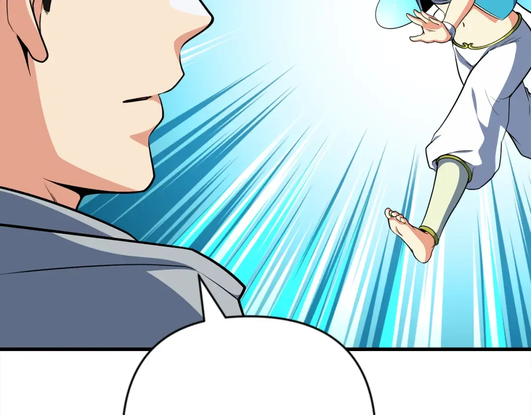 第31话 队长太难了 第117页