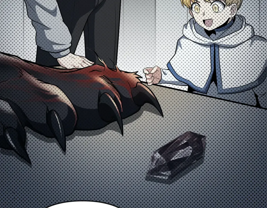 第31话 队长太难了 第202页
