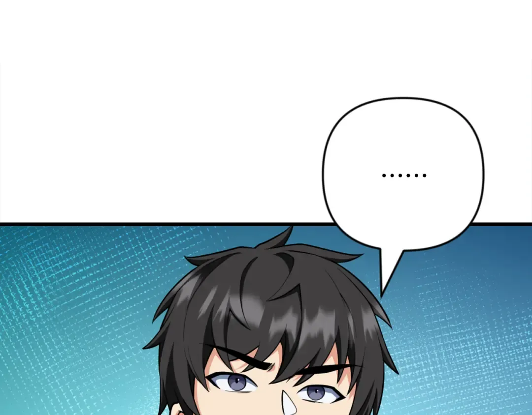 第31话 队长太难了 第214页