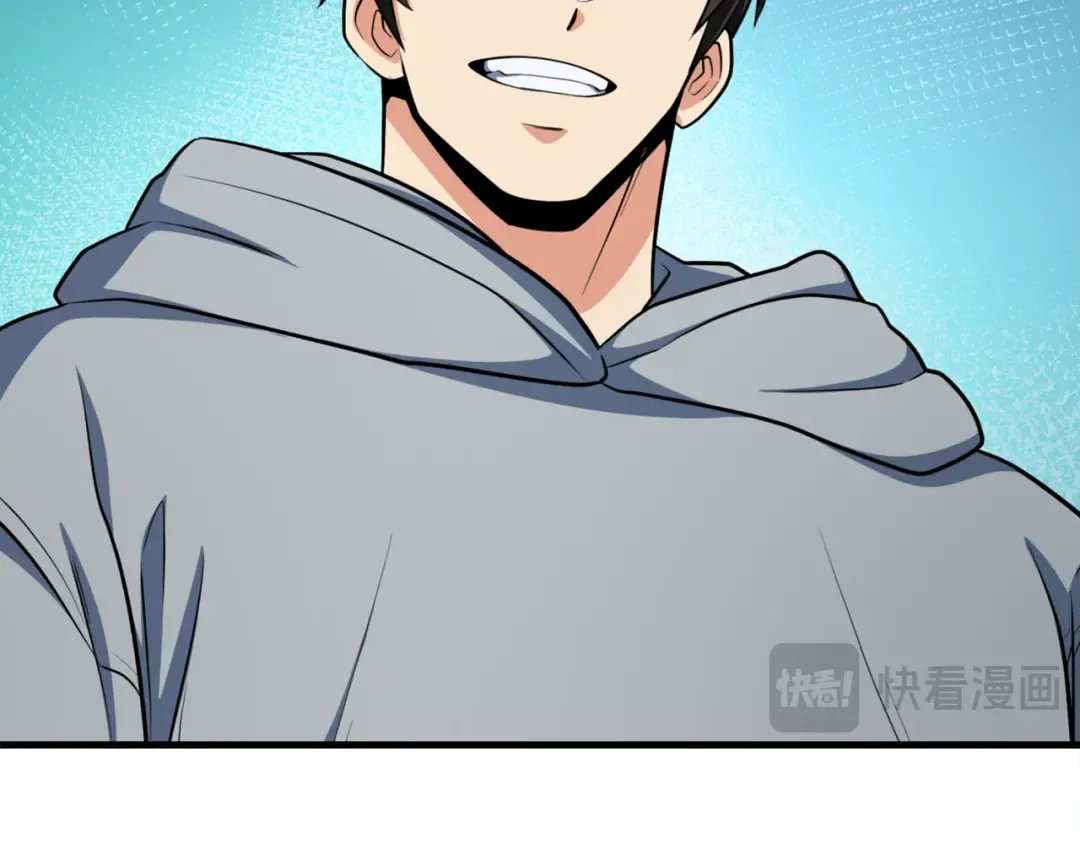 第31话 队长太难了 第215页