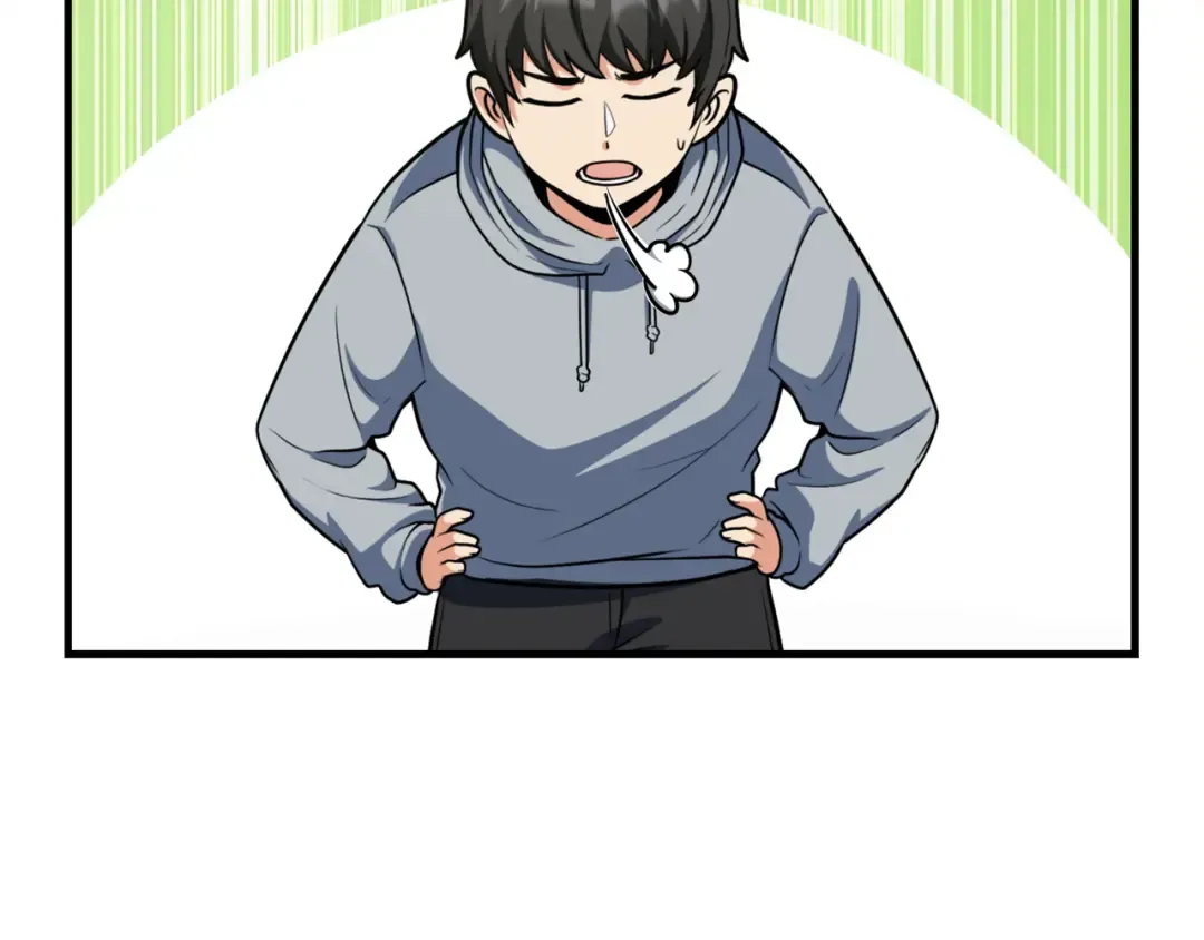 第31话 队长太难了 第223页