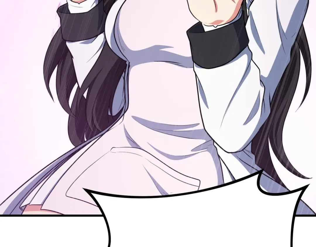 第32话 新生命的诞生 第30页