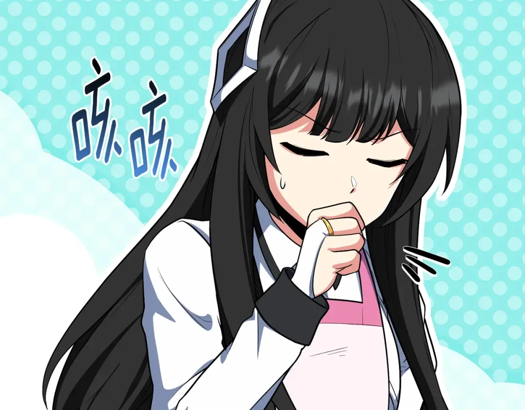 第32话 新生命的诞生 第39页