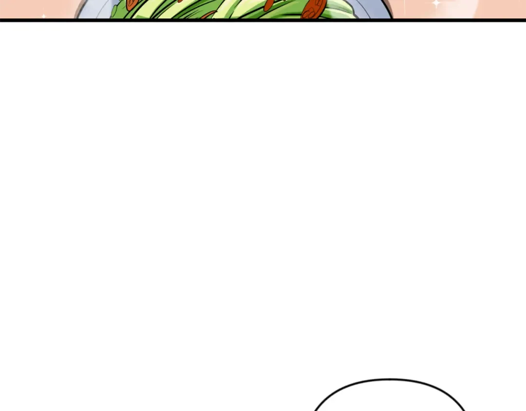 第32话 新生命的诞生 第55页