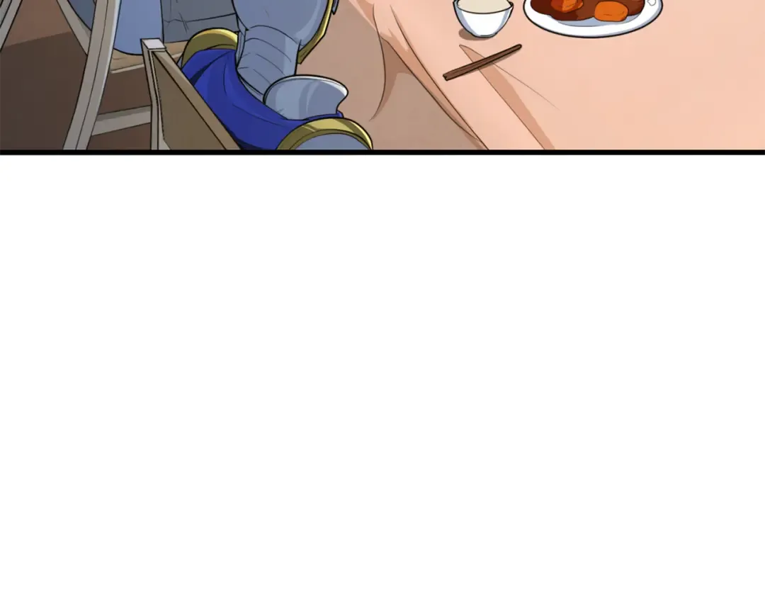 第32话 新生命的诞生 第61页