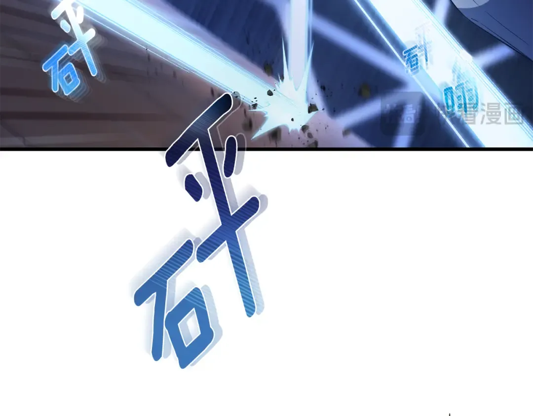 第32话 新生命的诞生 第126页