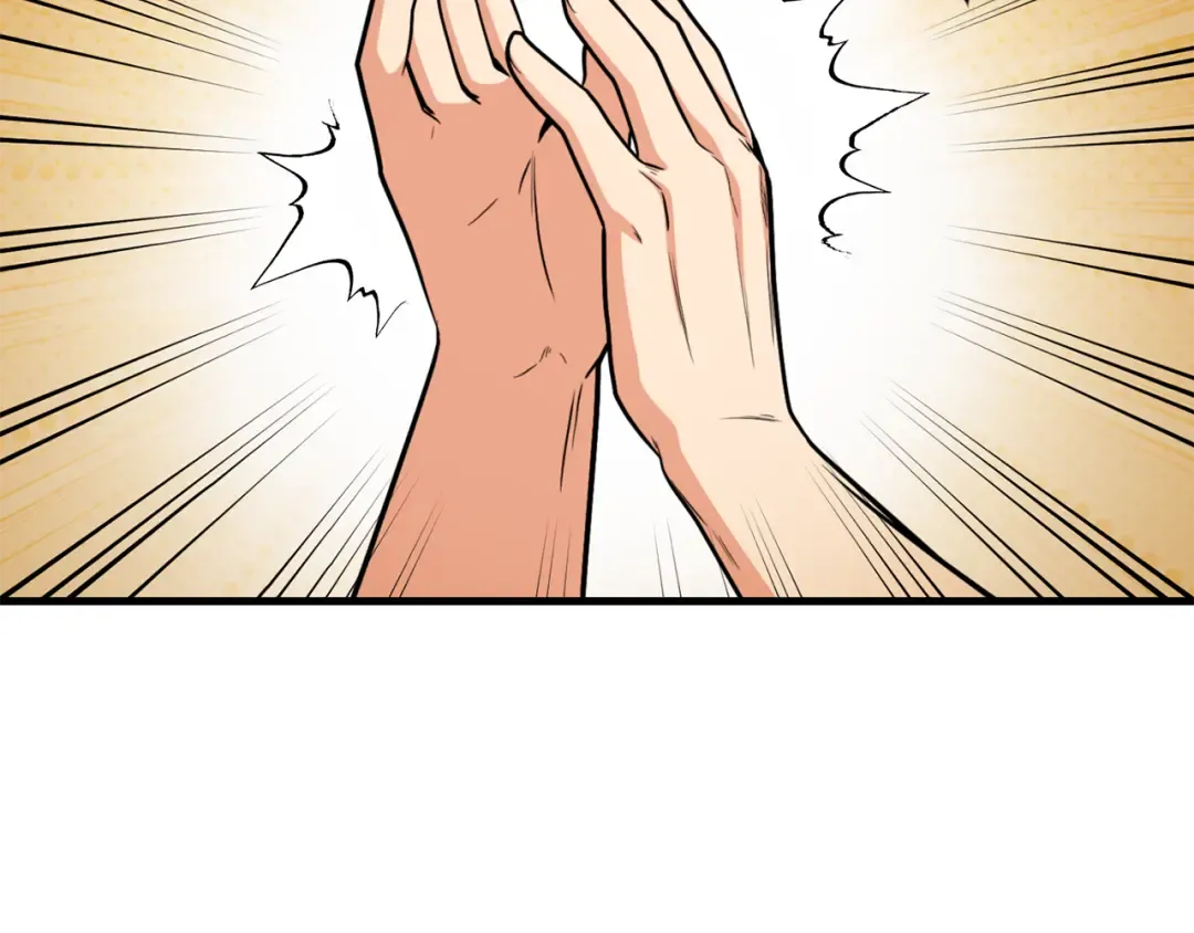 第32话 新生命的诞生 第130页
