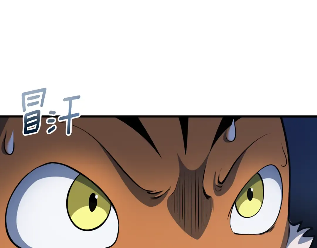 第32话 新生命的诞生 第154页