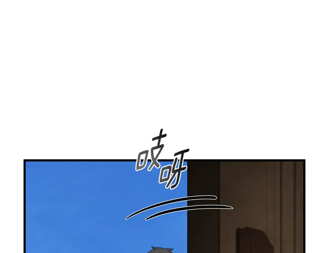 第32话 新生命的诞生 第185页