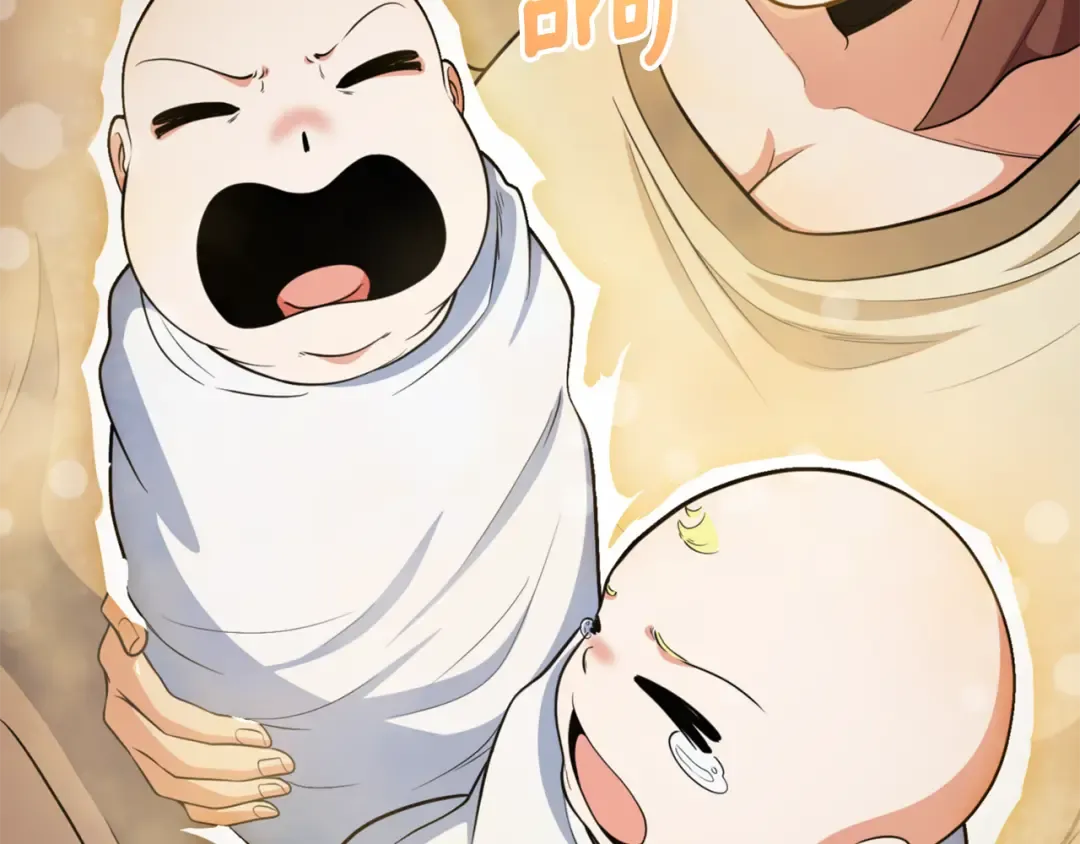 第33话 我需要你 第23页