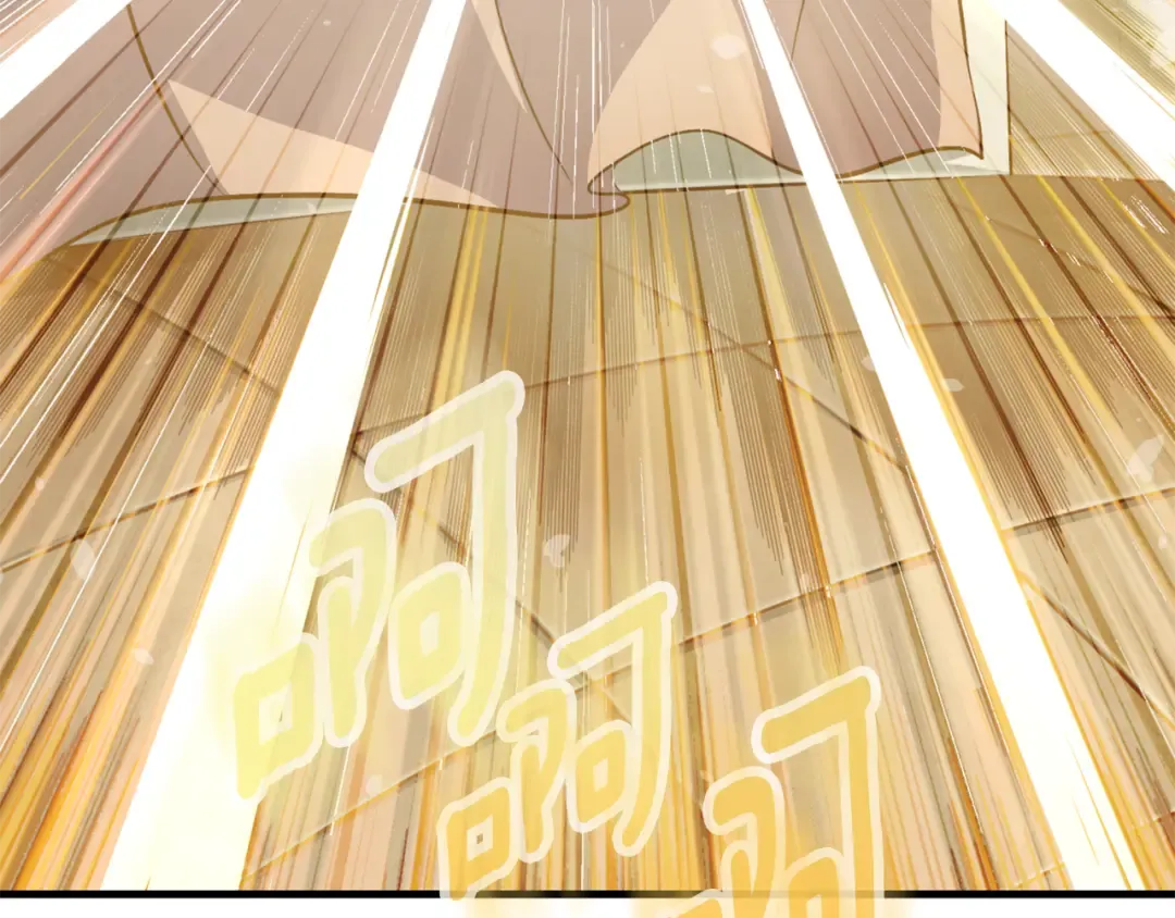 第33话 我需要你 第74页