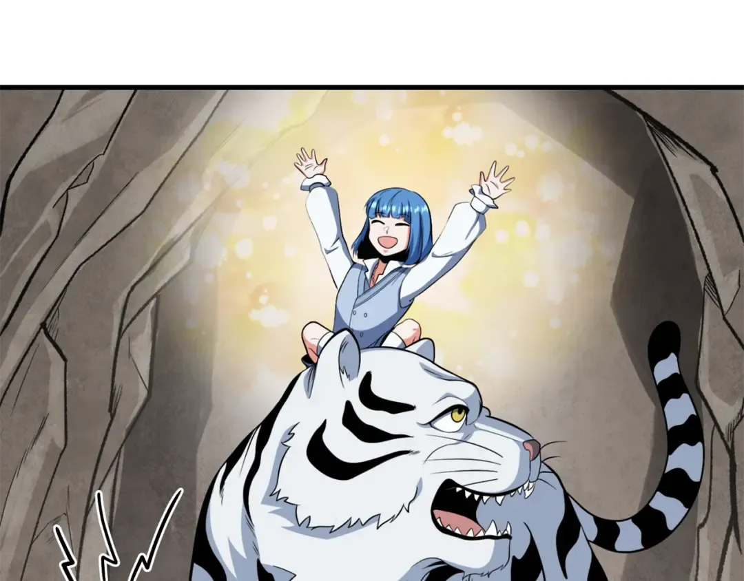 第33话 我需要你 第195页