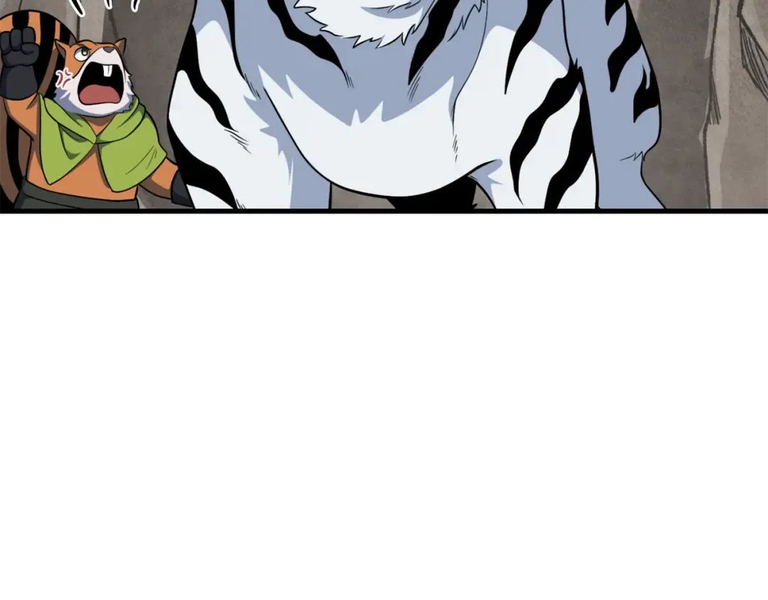 第33话 我需要你 第196页