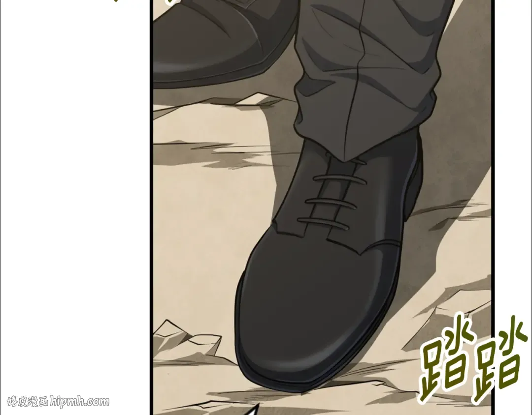 第34话 准备就绪 第40页