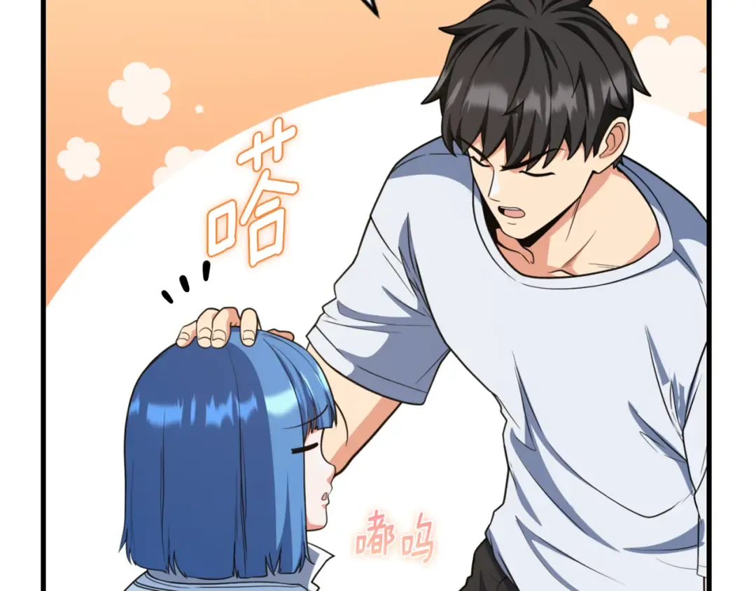 第34话 准备就绪 第175页