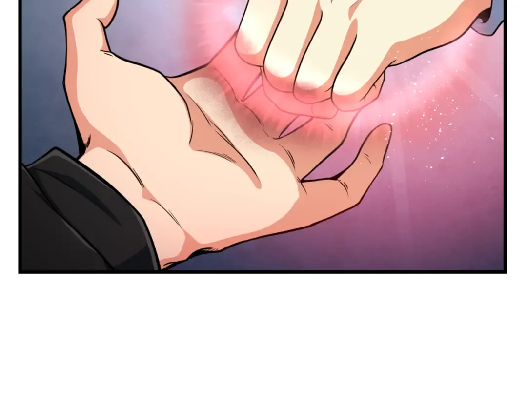 第34话 准备就绪 第261页