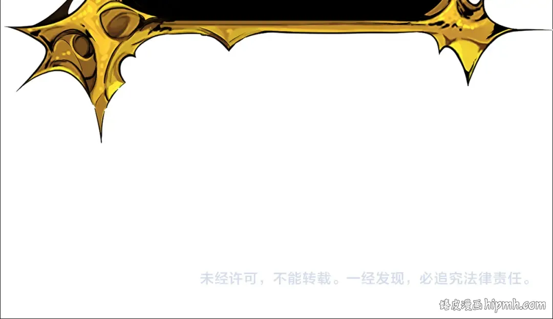 第34话 准备就绪 第272页