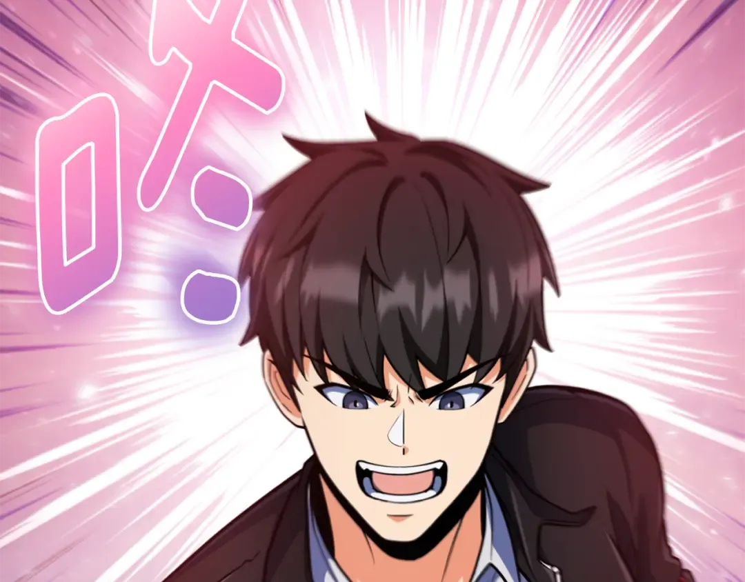 第35话 直击要害 第7页