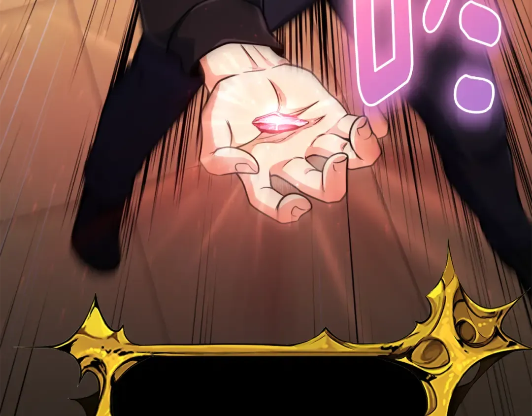 第35话 直击要害 第9页