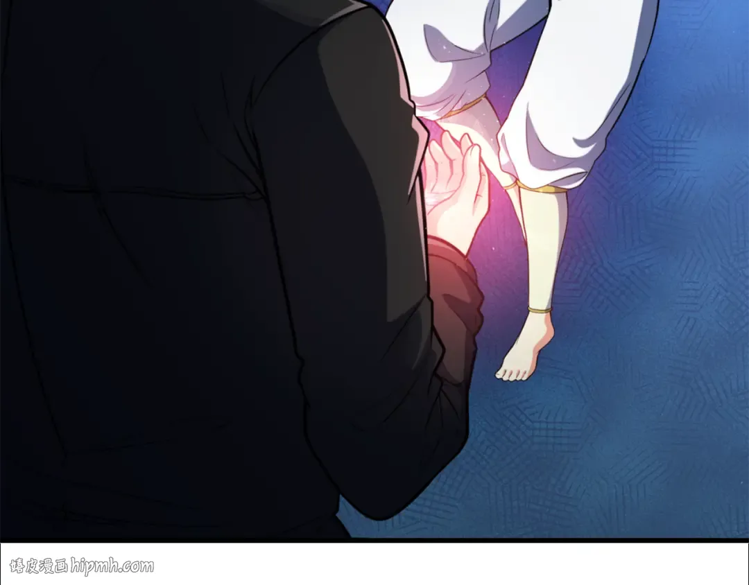 第35话 直击要害 第16页