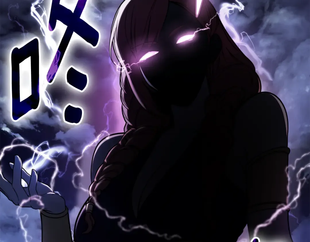 第35话 直击要害 第39页