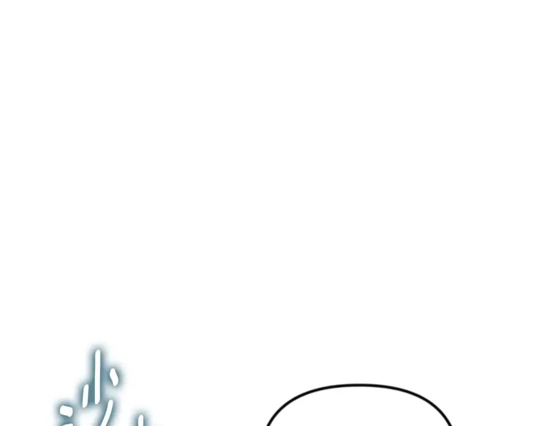 第35话 直击要害 第45页