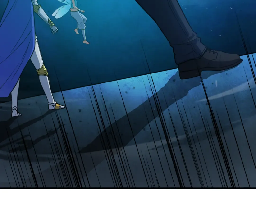 第35话 直击要害 第51页