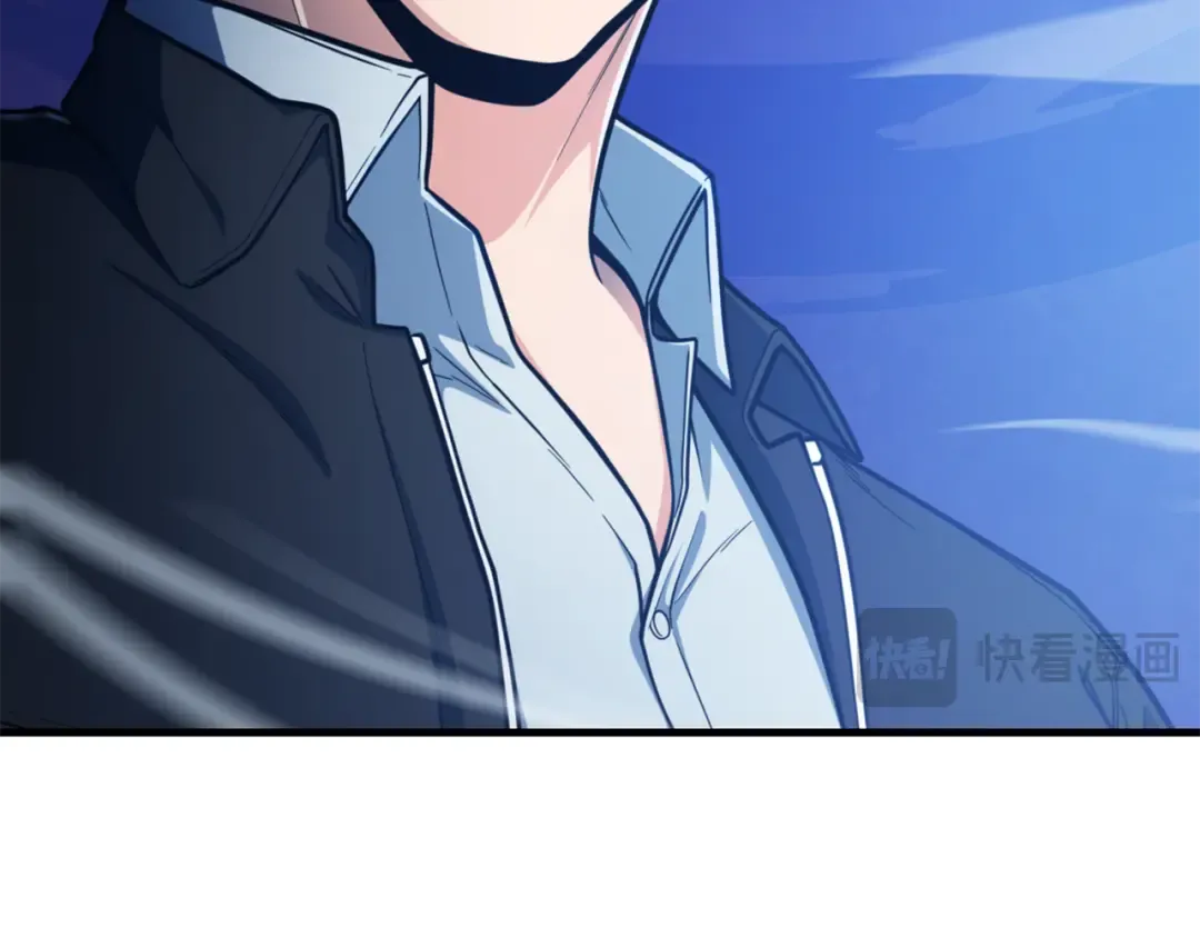 第35话 直击要害 第55页